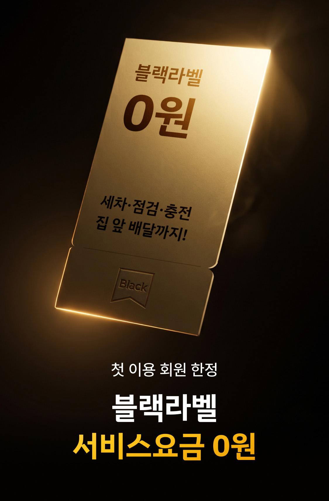 이미지 (0)