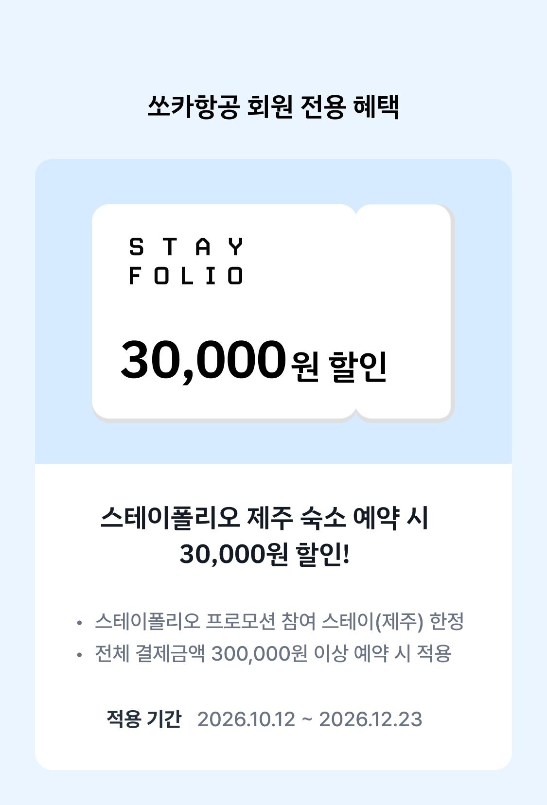 이미지 (1)