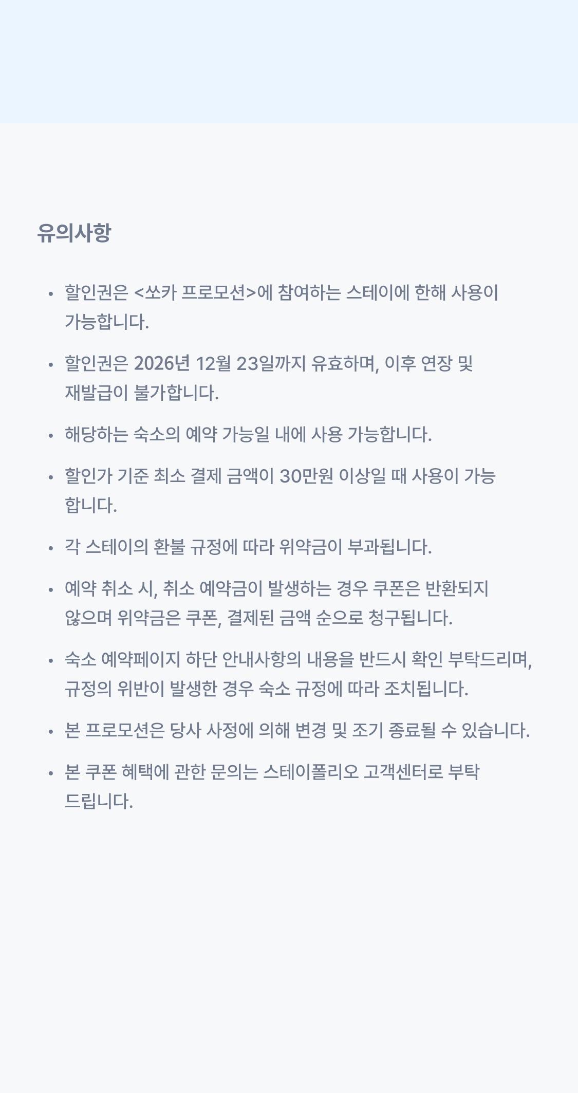이미지 (3)