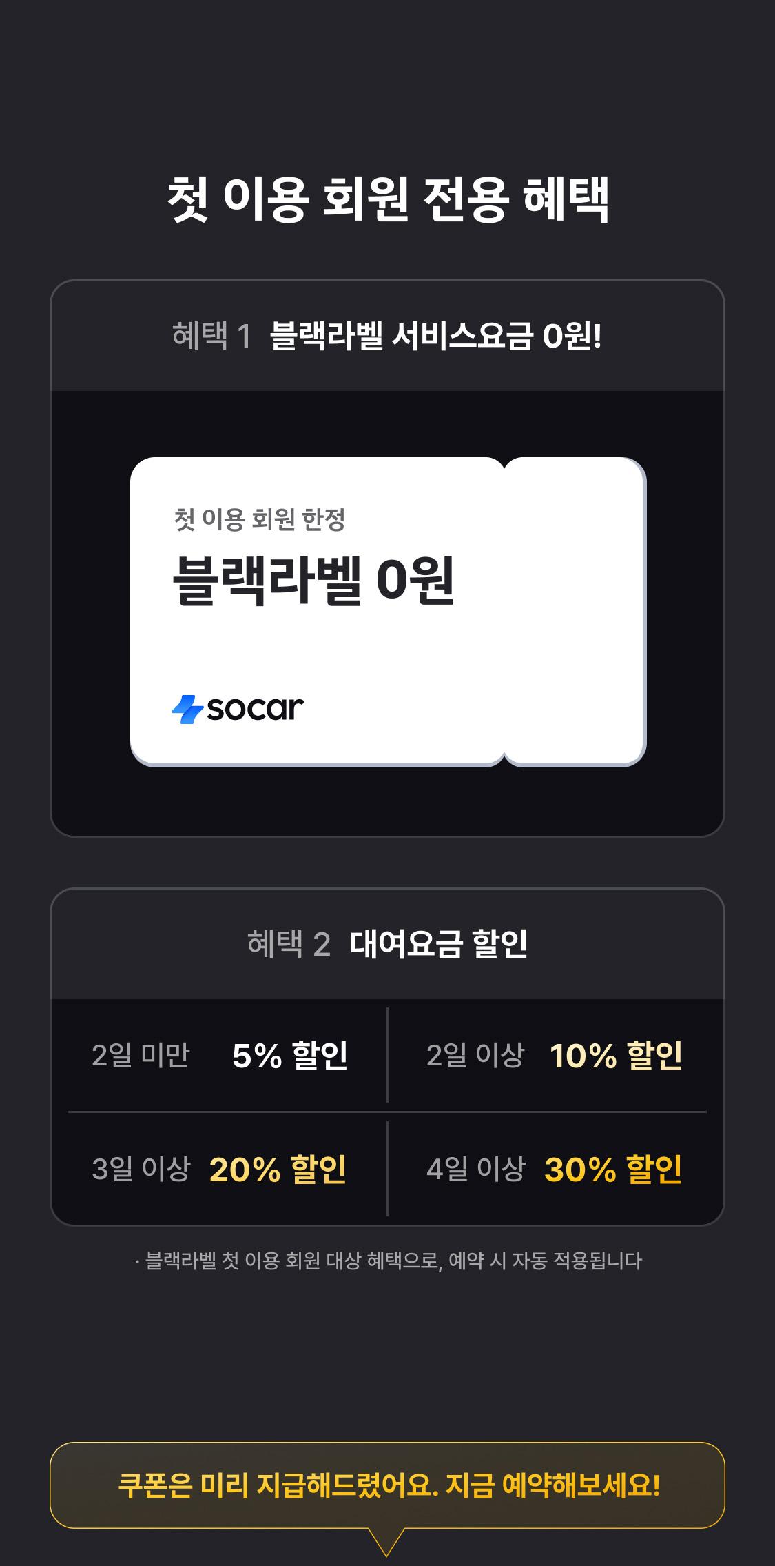 이미지 (2)
