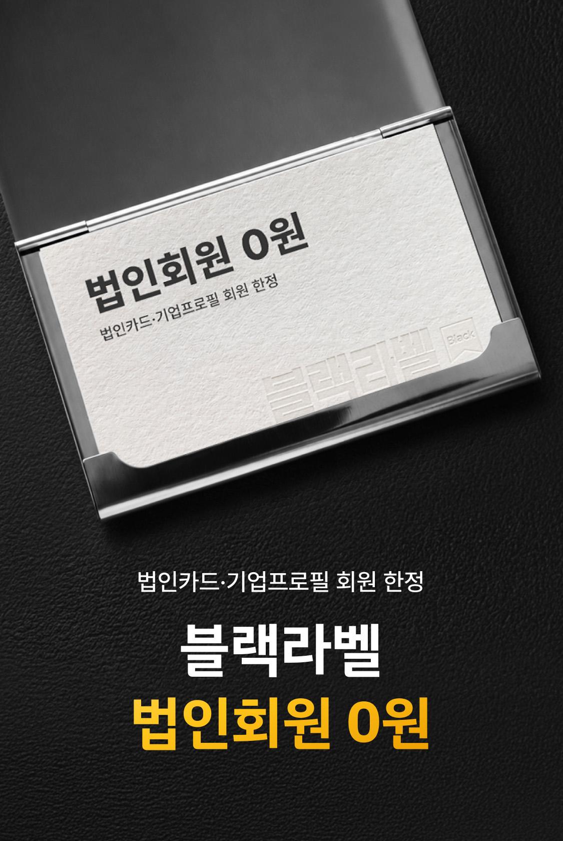 이미지 (0)