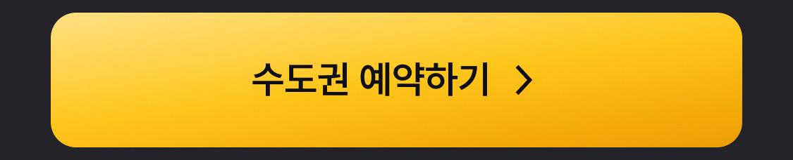 이미지 (3)