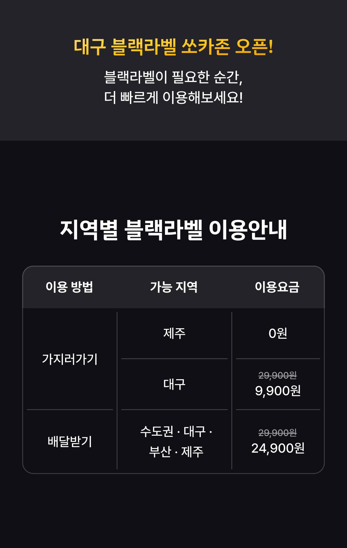 이미지 (11)