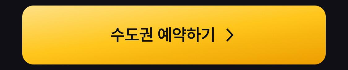 이미지 (12)